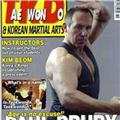 TKD KMA Cover